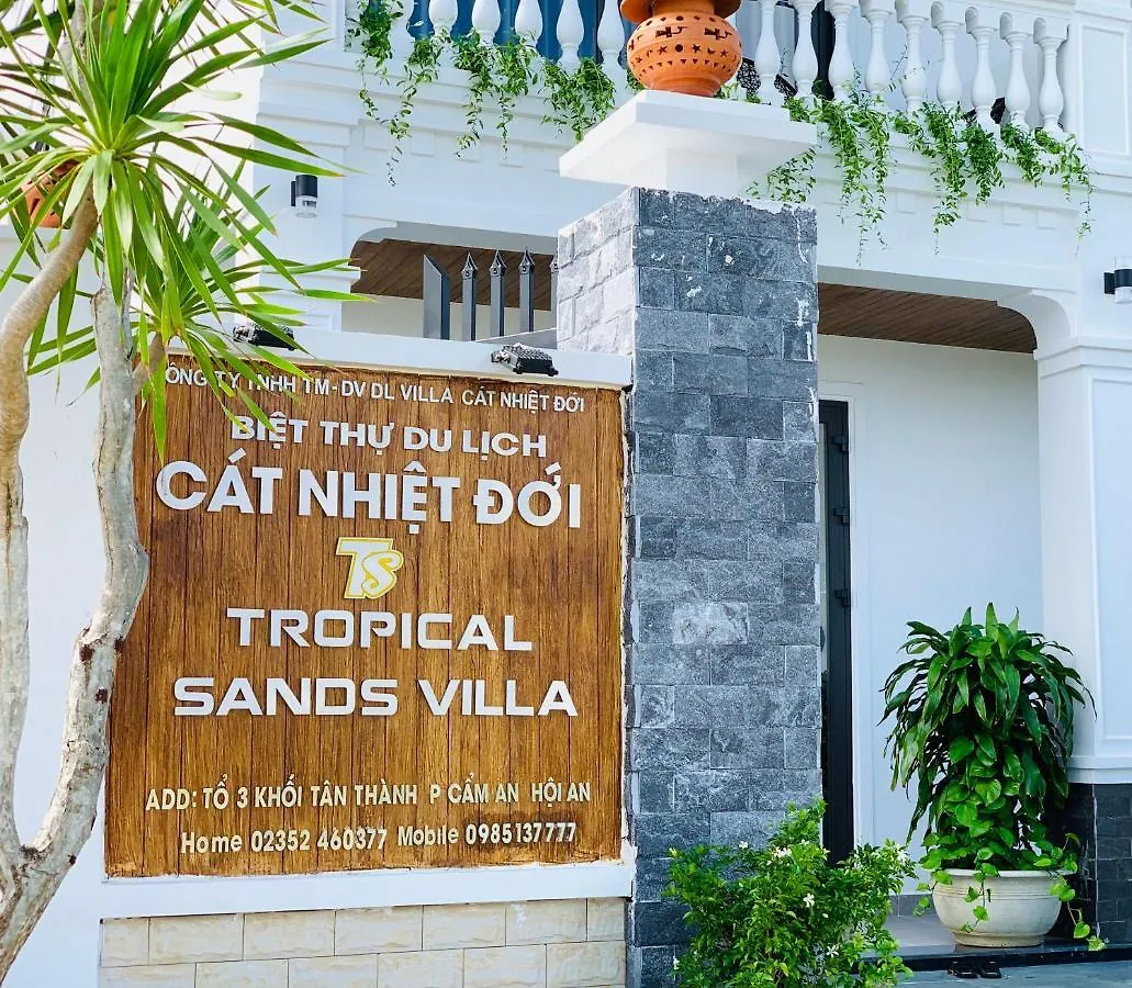 Tropical Sands Villa Хойан